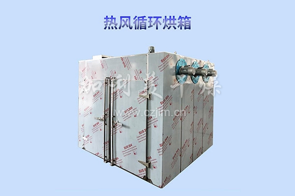 CT-C系列熱風(fēng)循環(huán)烘箱